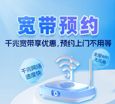 隆化县苔山镇