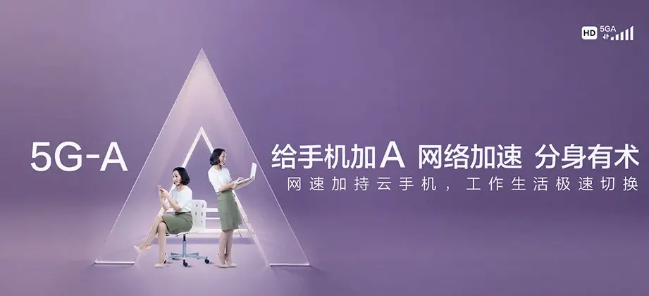 隆化县隆化县八达营蒙古族乡 移动宽带