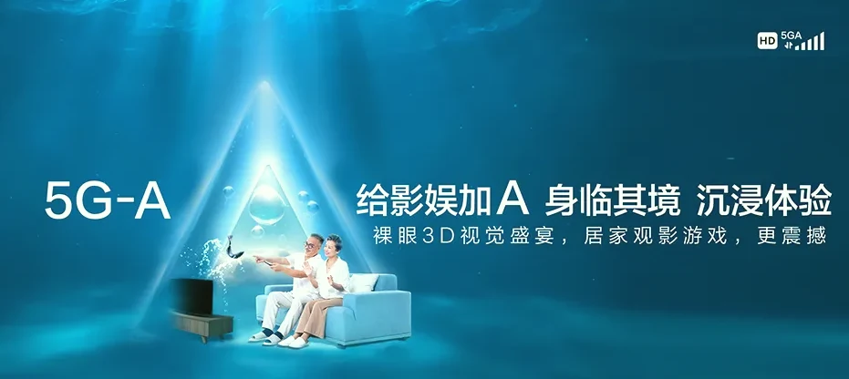 隆化县隆化县碱房乡 移动宽带