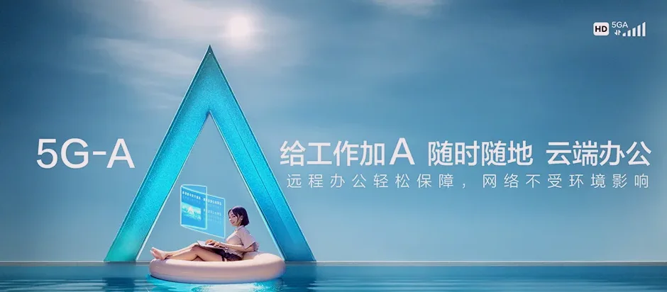 隆化县隆化县山湾乡 移动宽带