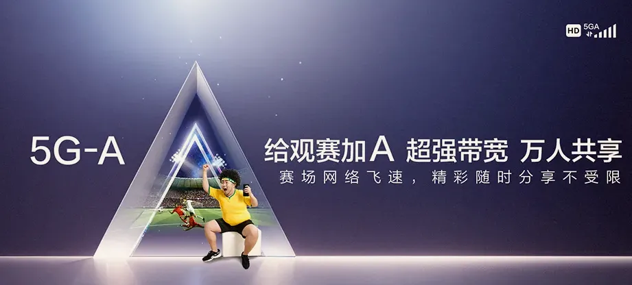 隆化县隆化县韩麻营镇 移动宽带