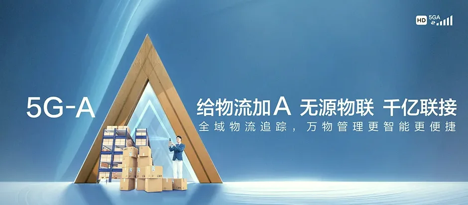 隆化县隆化县荒地镇 移动宽带