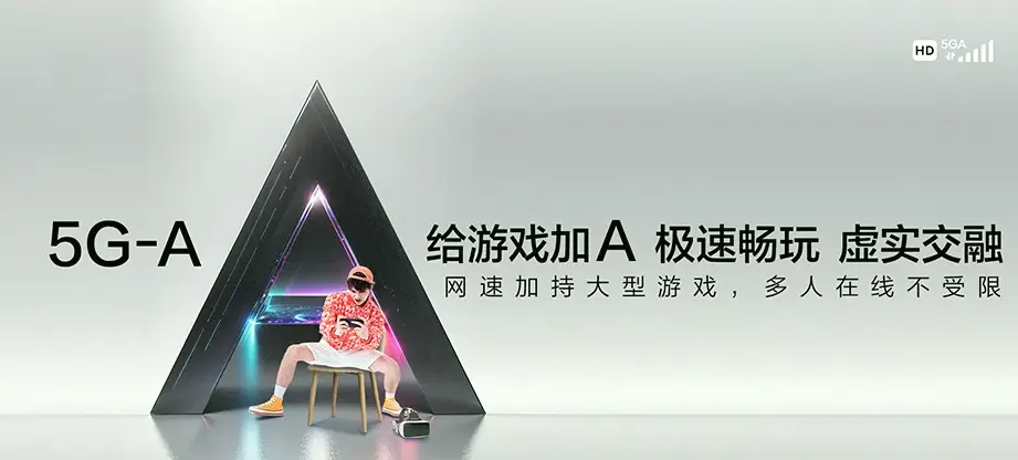 隆化县隆化县章吉营镇 移动宽带