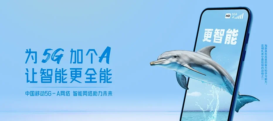 隆化县隆化县七家镇 移动宽带